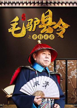 月光视频在线观看免费完整版
