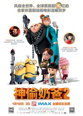 欧美 三级 在线