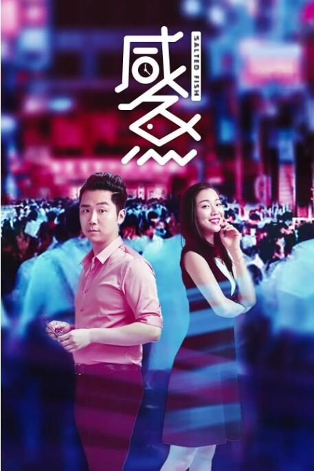 月光视频在线观看免费完整版